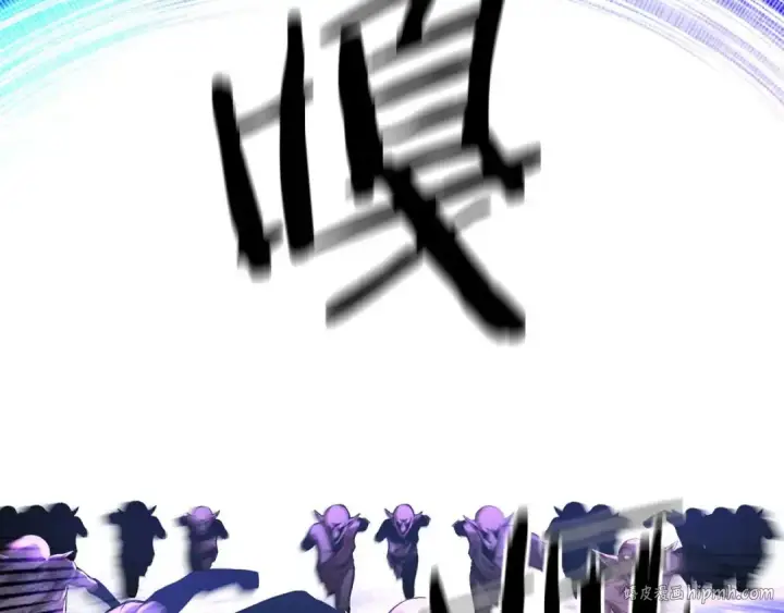 《死灵法师：重生的我全技能精通》第8话 可不可以让我跟着你图232