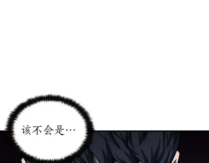《死灵法师：重生的我全技能精通》第8话 可不可以让我跟着你图70