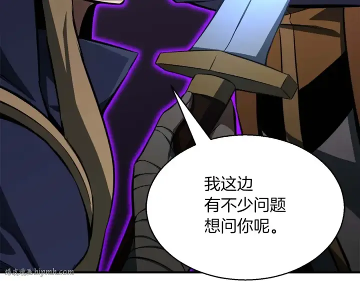 漫画《死灵法师：重生的我全技能精通》第9话 圣国公会第144张图
