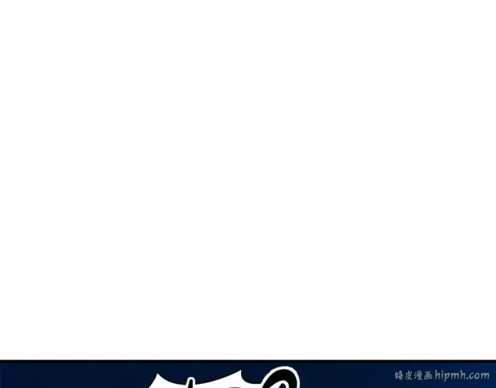 漫画《死灵法师：重生的我全技能精通》第9话 圣国公会第192张图