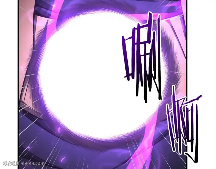 漫画《死灵法师：重生的我全技能精通》第9话 圣国公会第24张图