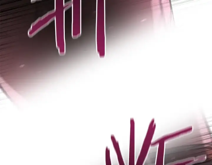 漫画《死灵法师：重生的我全技能精通》第9话 圣国公会第260张图