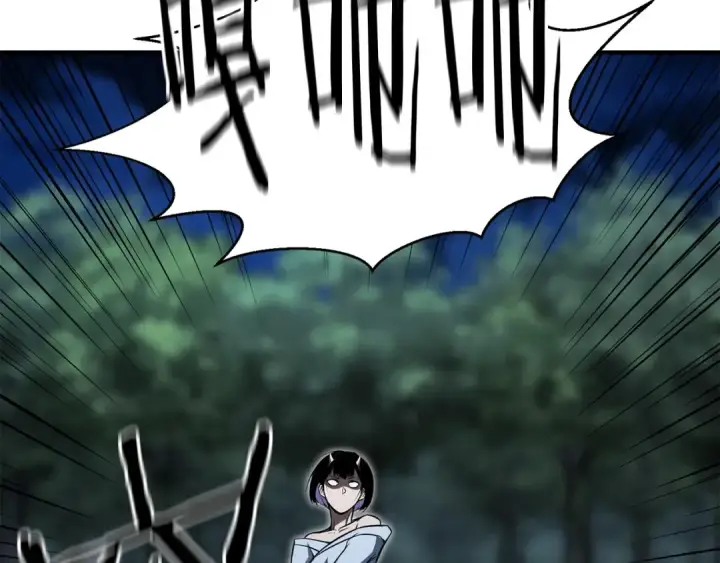 漫画《死灵法师：重生的我全技能精通》第9话 圣国公会第267张图
