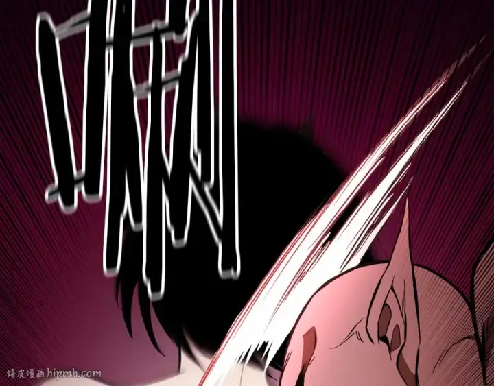 漫画《死灵法师：重生的我全技能精通》第9话 圣国公会第280张图
