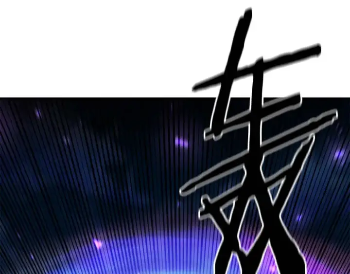 漫画《死灵法师：重生的我全技能精通》第9话 圣国公会第37张图