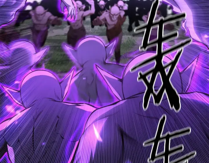 漫画《死灵法师：重生的我全技能精通》第9话 圣国公会第39张图