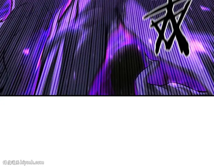 漫画《死灵法师：重生的我全技能精通》第9话 圣国公会第40张图