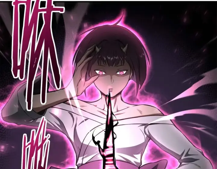 漫画《死灵法师：重生的我全技能精通》第9话 圣国公会第57张图