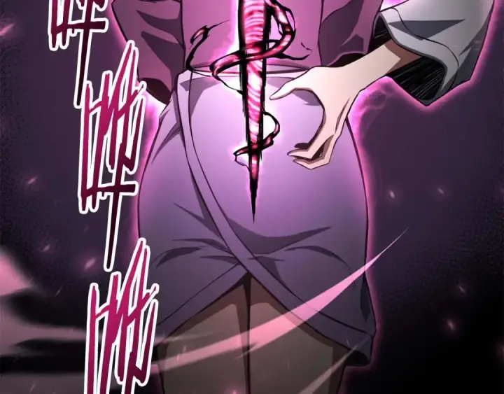 漫画《死灵法师：重生的我全技能精通》第9话 圣国公会第58张图