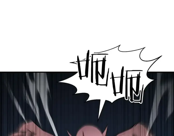 漫画《死灵法师：重生的我全技能精通》第9话 圣国公会第73张图