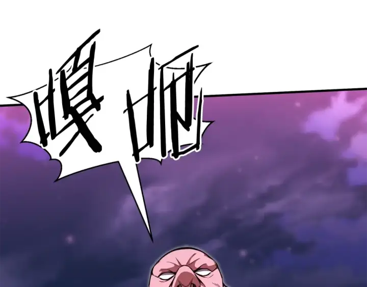 《死灵法师：重生的我全技能精通》第10话 通关群攻图108