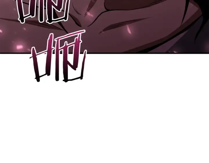 《死灵法师：重生的我全技能精通》第10话 通关群攻图114