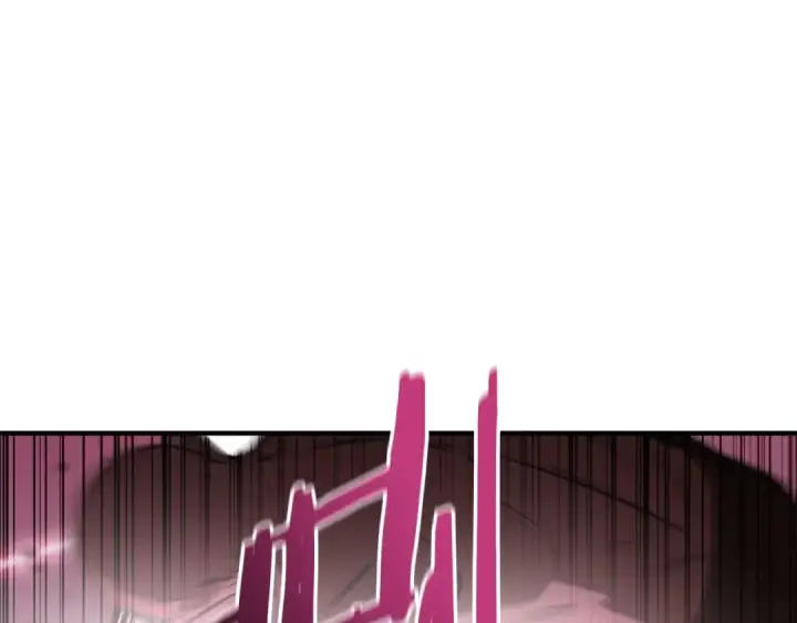 《死灵法师：重生的我全技能精通》第10话 通关群攻图126