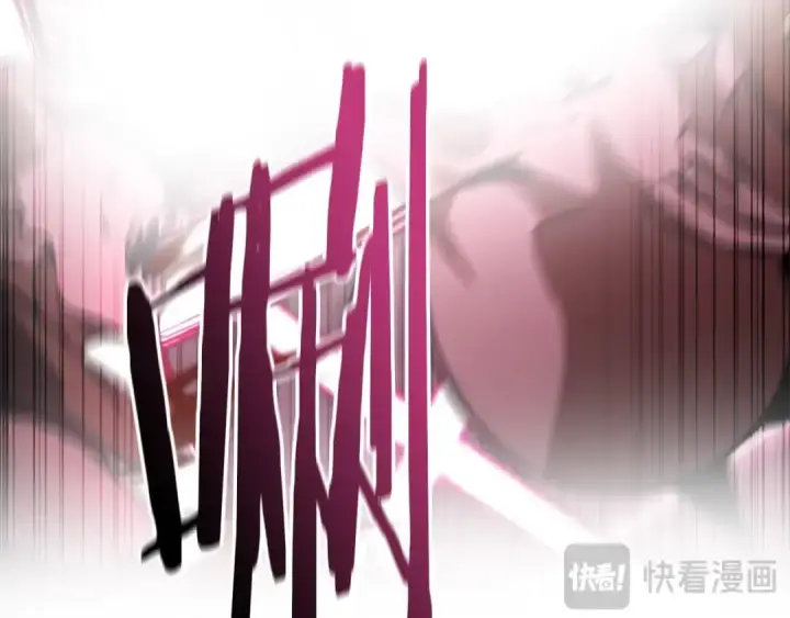 《死灵法师：重生的我全技能精通》第10话 通关群攻图130
