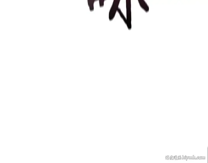 《死灵法师：重生的我全技能精通》第10话 通关群攻图16
