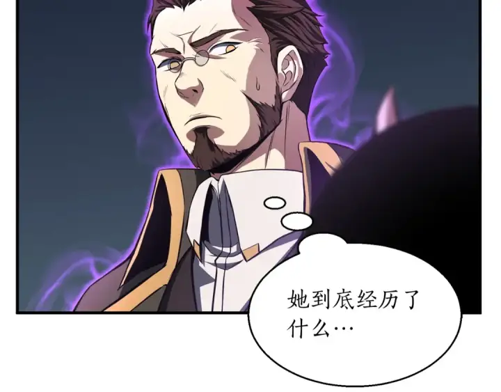 《死灵法师：重生的我全技能精通》第10话 通关群攻图54