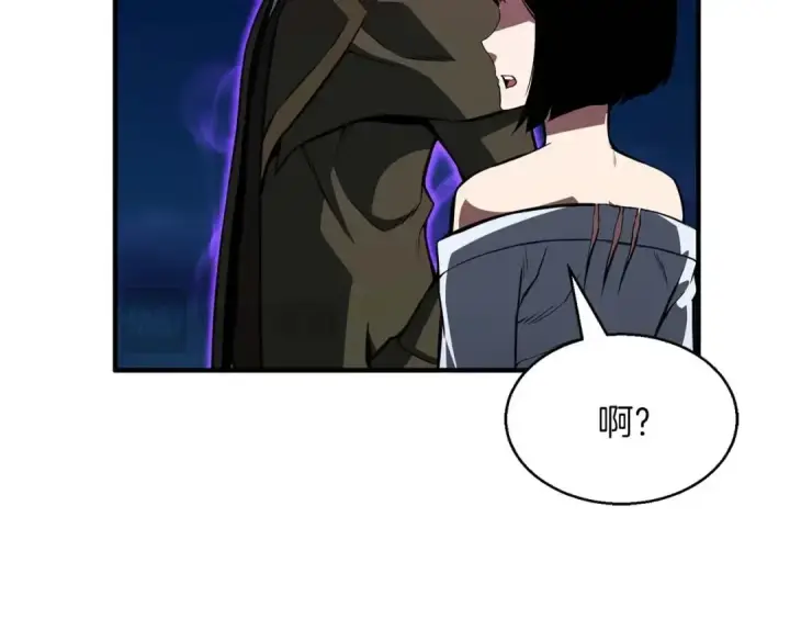 《死灵法师：重生的我全技能精通》第10话 通关群攻图68