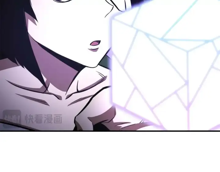 漫画《死灵法师：重生的我全技能精通》第11话 鬼怪面具第113张图