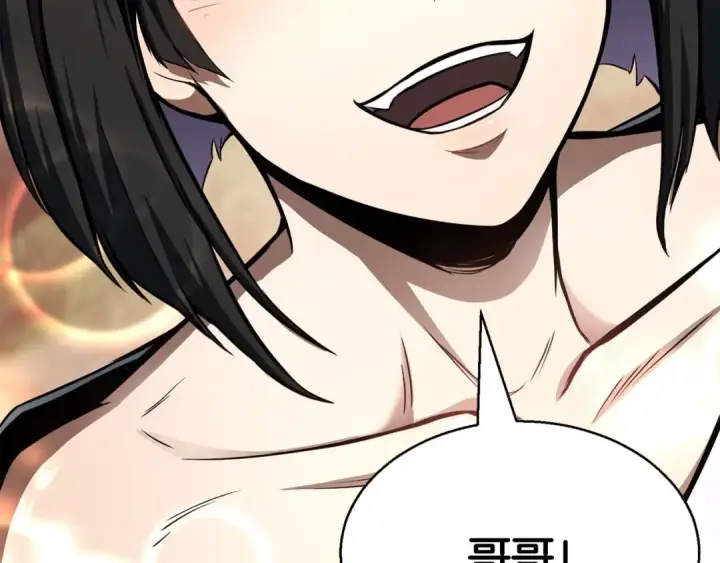 漫画《死灵法师：重生的我全技能精通》第11话 鬼怪面具第121张图