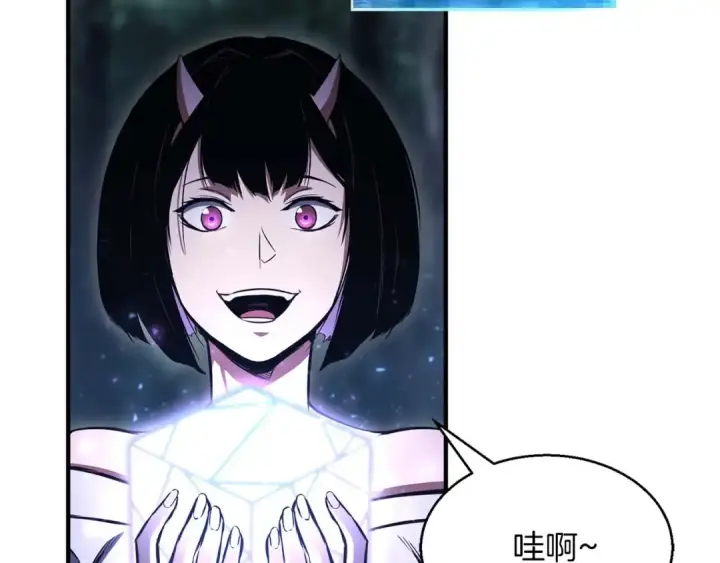 漫画《死灵法师：重生的我全技能精通》第11话 鬼怪面具第22张图