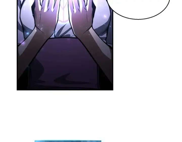 漫画《死灵法师：重生的我全技能精通》第11话 鬼怪面具第23张图