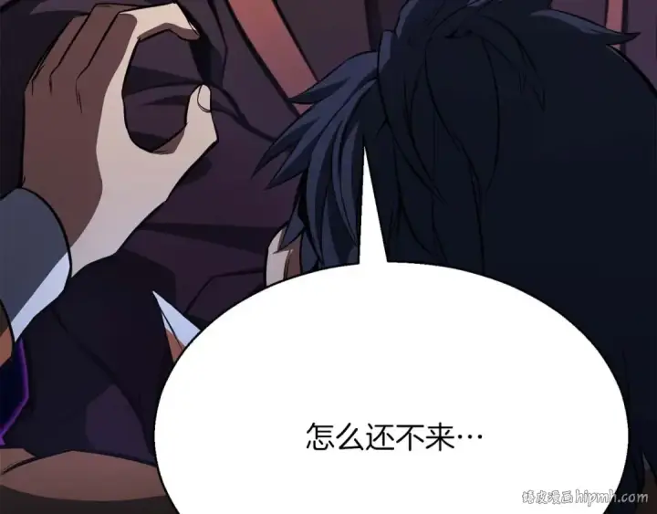 《死灵法师：重生的我全技能精通》第12话 巴尔的任务图168