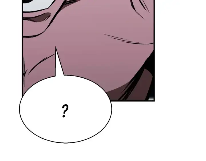 漫画《死灵法师：重生的我全技能精通》第13话 魔族的力量第118张图