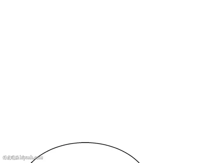 漫画《死灵法师：重生的我全技能精通》第13话 魔族的力量第160张图