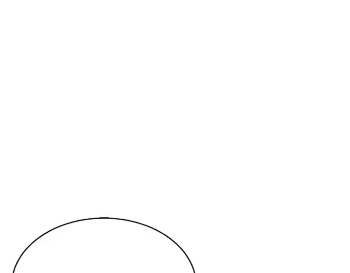 漫画《死灵法师：重生的我全技能精通》第13话 魔族的力量第235张图