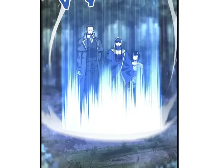 漫画《死灵法师：重生的我全技能精通》第13话 魔族的力量第33张图
