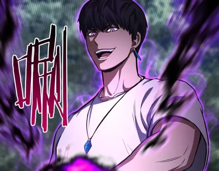 漫画《死灵法师：重生的我全技能精通》第13话 魔族的力量第73张图
