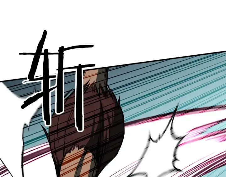 漫画《死灵法师：重生的我全技能精通》第14话 面具的力量第242张图