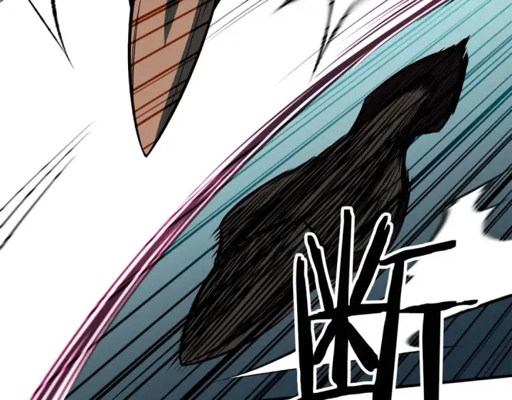 漫画《死灵法师：重生的我全技能精通》第14话 面具的力量第243张图