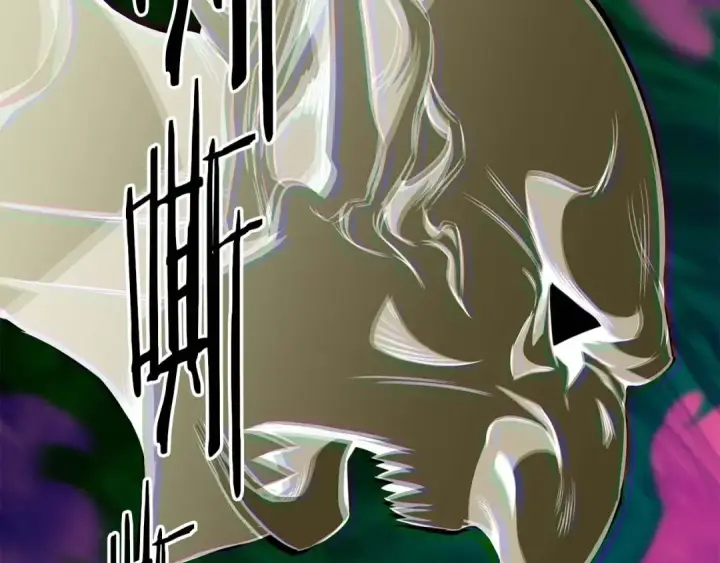 漫画《死灵法师：重生的我全技能精通》第14话 面具的力量第50张图