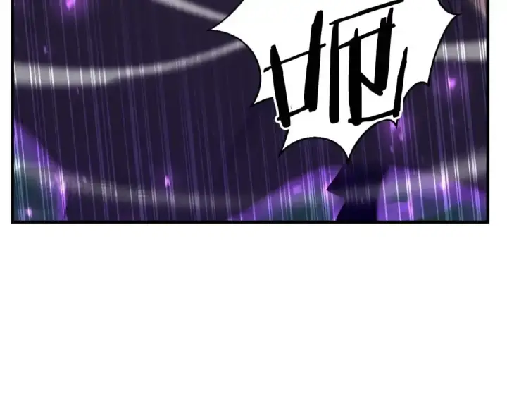 漫画《死灵法师：重生的我全技能精通》第14话 面具的力量第84张图