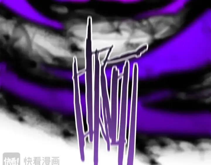 《死灵法师：重生的我全技能精通》第15话 死灵火焰图127