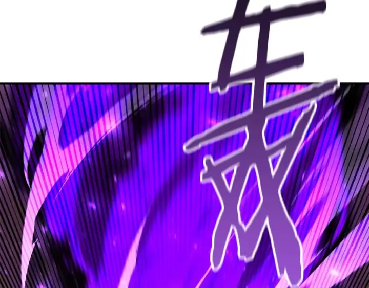 《死灵法师：重生的我全技能精通》第15话 死灵火焰图129