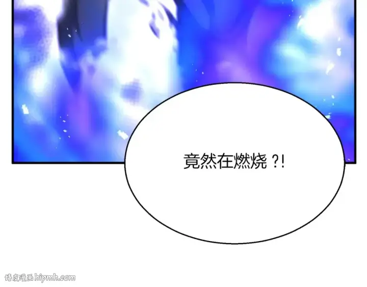 《死灵法师：重生的我全技能精通》第15话 死灵火焰图168