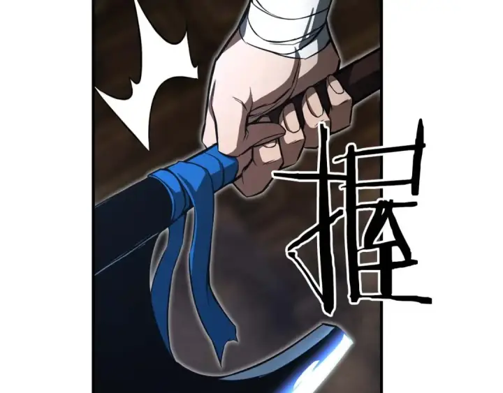 《死灵法师：重生的我全技能精通》第16话 终极兵器图130