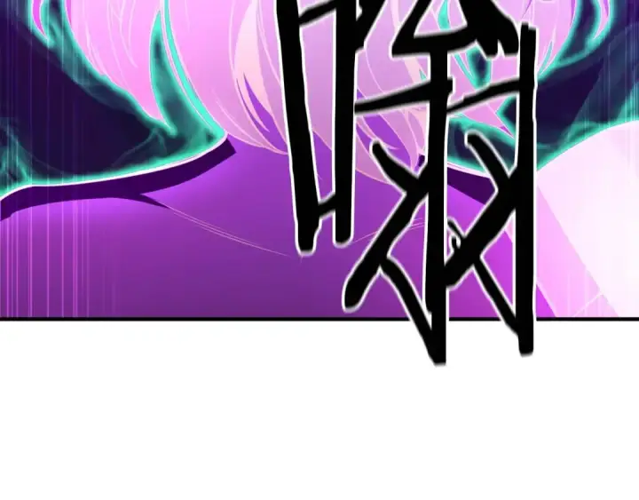 《死灵法师：重生的我全技能精通》第16话 终极兵器图162