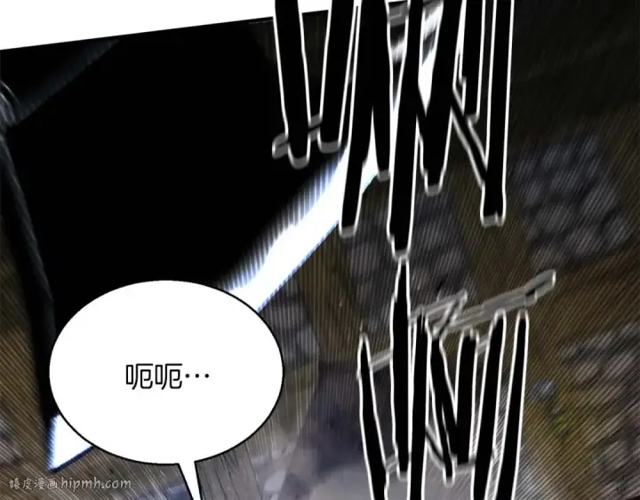 《死灵法师：重生的我全技能精通》第16话 终极兵器图192