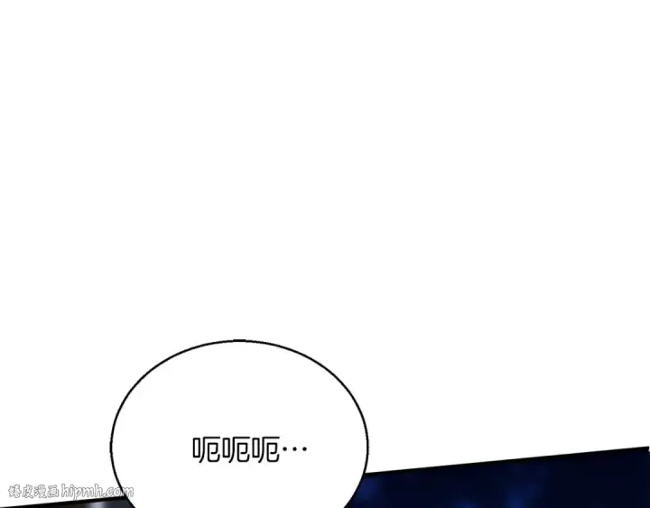 《死灵法师：重生的我全技能精通》第16话 终极兵器图264