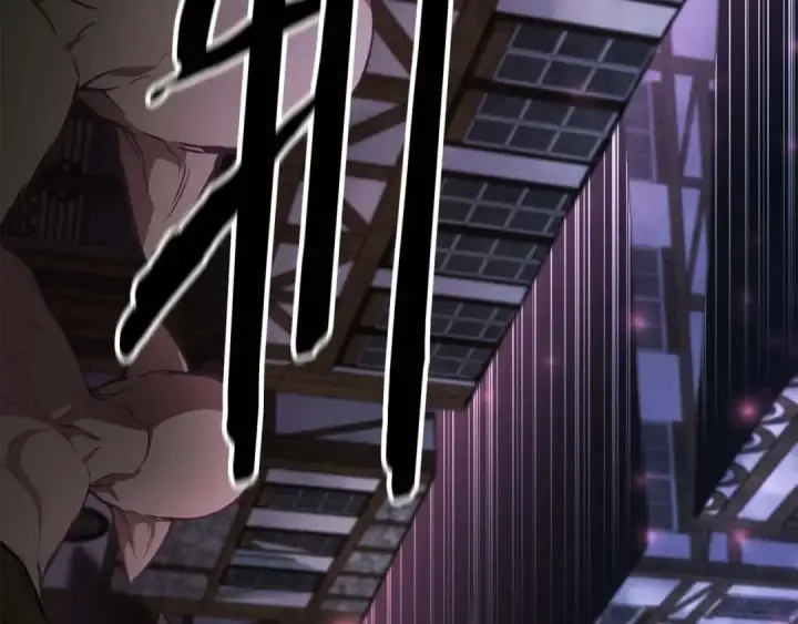 《死灵法师：重生的我全技能精通》第16话 终极兵器图42