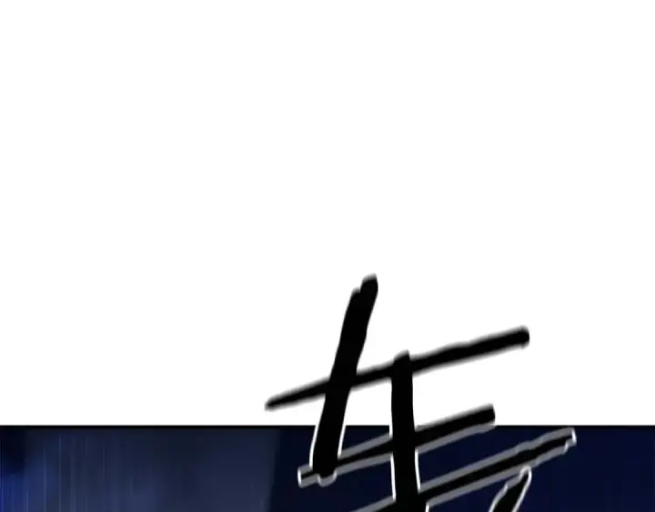 《死灵法师：重生的我全技能精通》第16话 终极兵器图52