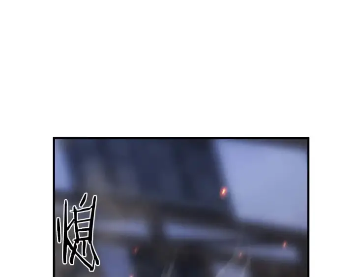 《死灵法师：重生的我全技能精通》第16话 终极兵器图58