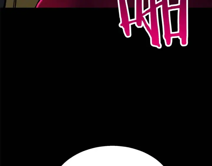 漫画《死灵法师：重生的我全技能精通》第17话 等着你第139张图