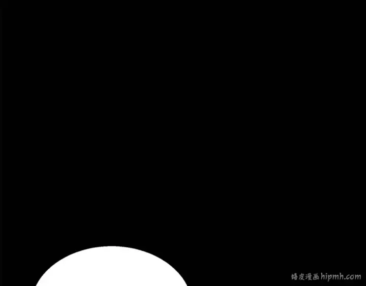 漫画《死灵法师：重生的我全技能精通》第17话 等着你第144张图