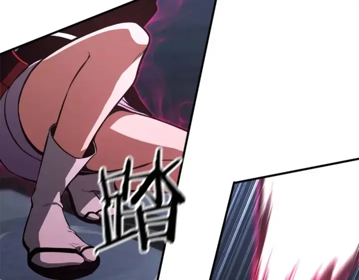 漫画《死灵法师：重生的我全技能精通》第17话 等着你第57张图