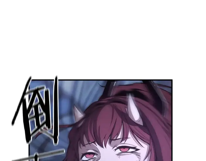漫画《死灵法师：重生的我全技能精通》第17话 等着你第89张图