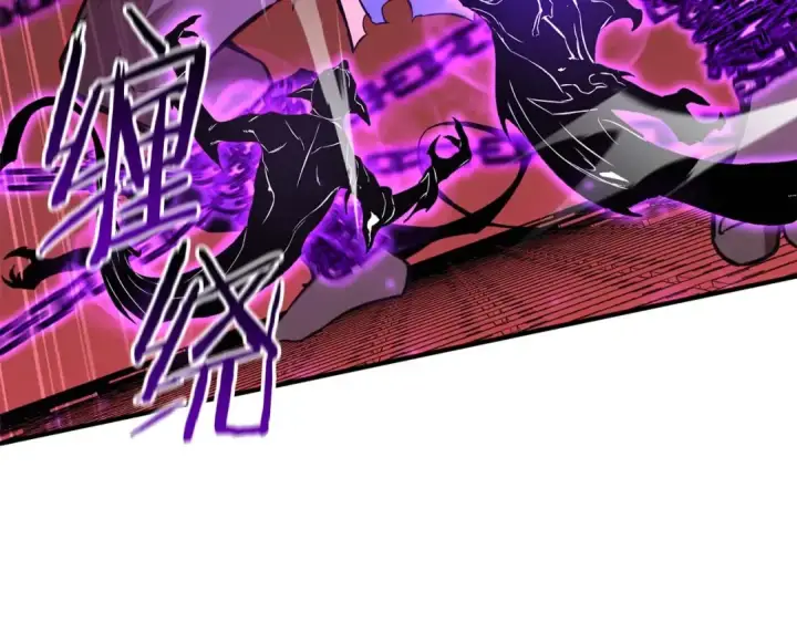 漫画《死灵法师：重生的我全技能精通》第18话 前往10层塔第196张图